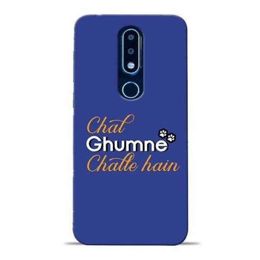 Chal Ghumne Nokia 6.1 Plus Mobile Cover