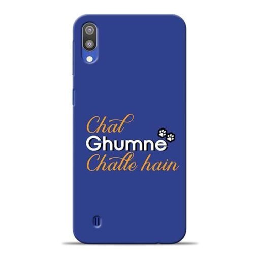 Chal Ghumne Samsung M10 Mobile Cover
