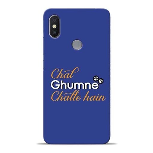 Chal Ghumne Xiaomi Redmi Y2 Mobile Cover
