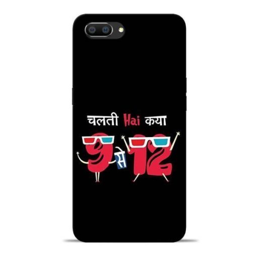 Chalti Hai Kiya Oppo Realme C1 Mobile Cover