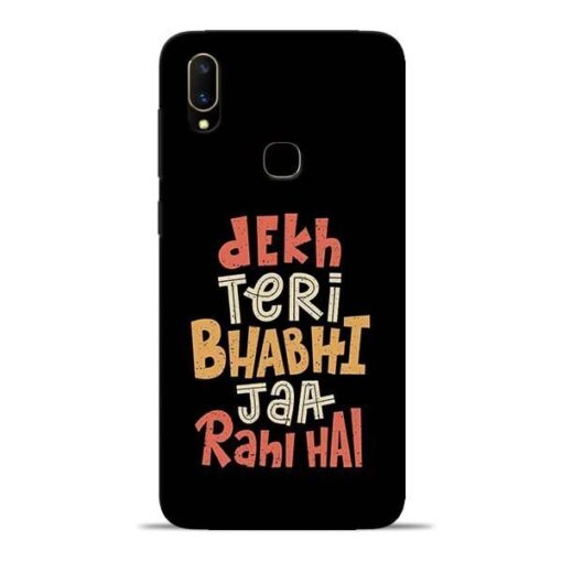 Dekh Teri Bhabhi Vivo V11 Mobile Cover