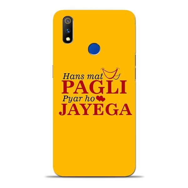 Hans Mat Pagli Oppo Realme 3 Pro Mobile Cover 1 Hans Mat Pagli Oppo Realme 3 Pro Mobile Cover