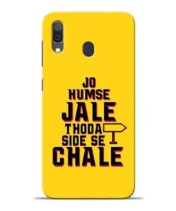 Humse Jale Side Se Samsung A30 Mobile Cover