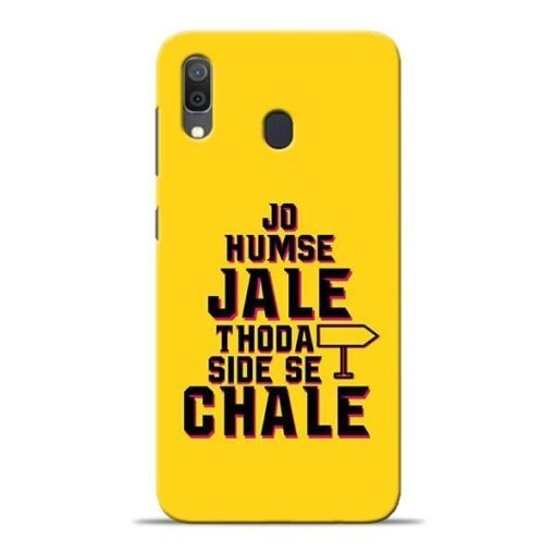 Humse Jale Side Se Samsung A30 Mobile Cover