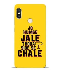 Humse Jale Side Se Xiaomi Redmi Note 5 Pro Mobile Cover