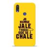 Humse Jale Side Se Xiaomi Redmi Note 7 Mobile Cover