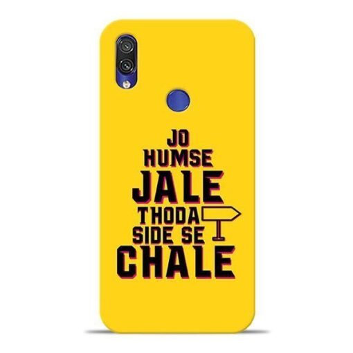 Humse Jale Side Se Xiaomi Redmi Note 7 Pro Mobile Cover