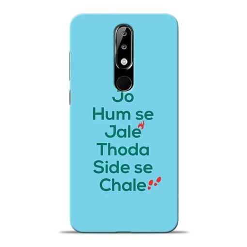 Jo Humse Jale Nokia 5.1 Plus Mobile Cover