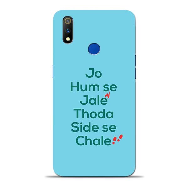 Jo Humse Jale Oppo Realme 3 Pro Mobile Cover 1 Jo Humse Jale Oppo Realme 3 Pro Mobile Cover