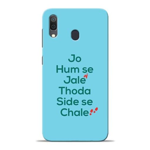 Jo Humse Jale Samsung A30 Mobile Cover
