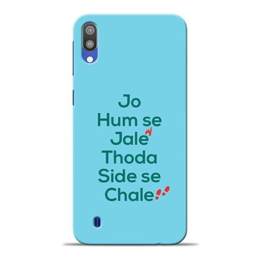 Jo Humse Jale Samsung M10 Mobile Cover