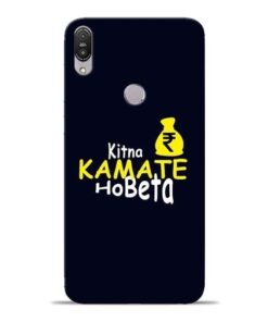 Kitna Kamate Ho Asus Zenfone Max Pro M1 Mobile Cover