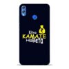 Kitna Kamate Ho Honor 8X Mobile Cover
