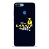 Kitna Kamate Ho Honor 9 Lite Mobile Cover