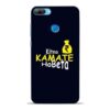 Kitna Kamate Ho Honor 9N Mobile Cover