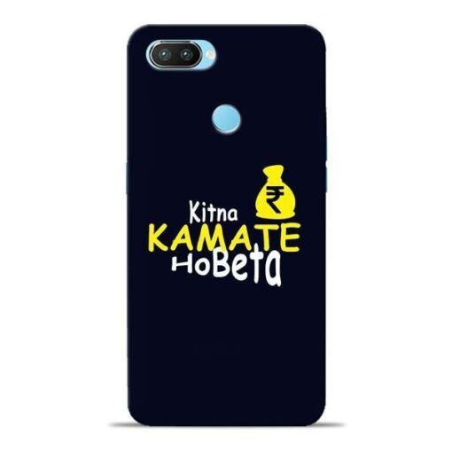 Kitna Kamate Ho Oppo Realme 2 Pro Mobile Cover