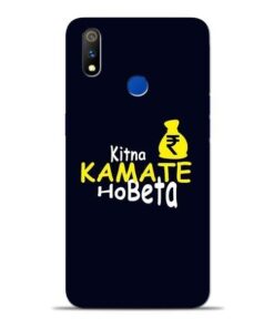 Kitna Kamate Ho Oppo Realme 3 Pro Mobile Cover