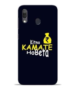 Kitna Kamate Ho Samsung A30 Mobile Cover