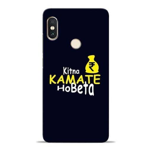 Kitna Kamate Ho Xiaomi Redmi Note 5 Pro Mobile Cover