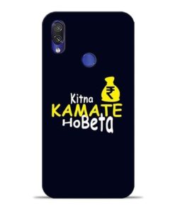 Kitna Kamate Ho Xiaomi Redmi Note 7 Mobile Cover