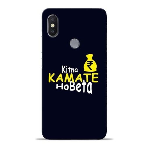 Kitna Kamate Ho Xiaomi Redmi Y2 Mobile Cover