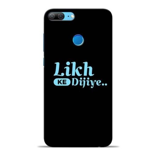 Likh Ke Dijiye Honor 9 Lite Mobile Cover