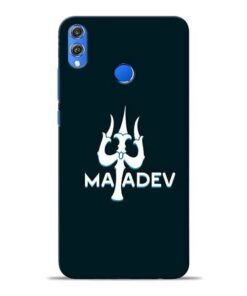 Lord Mahadev Honor 8X Mobile Cover