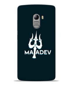 Lord Mahadev Lenovo K4 Note Mobile Cover