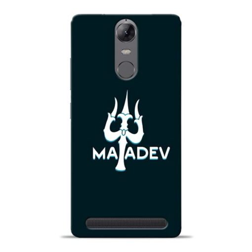 Lord Mahadev Lenovo K5 Note Mobile Cover