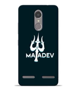 Lord Mahadev Lenovo K6 Power Mobile Cover