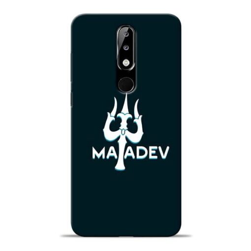 Lord Mahadev Nokia 5.1 Plus Mobile Cover
