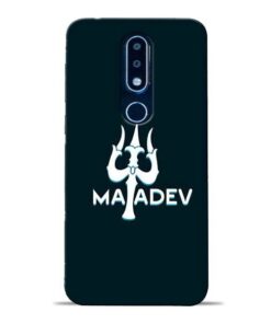 Lord Mahadev Nokia 6.1 Plus Mobile Cover