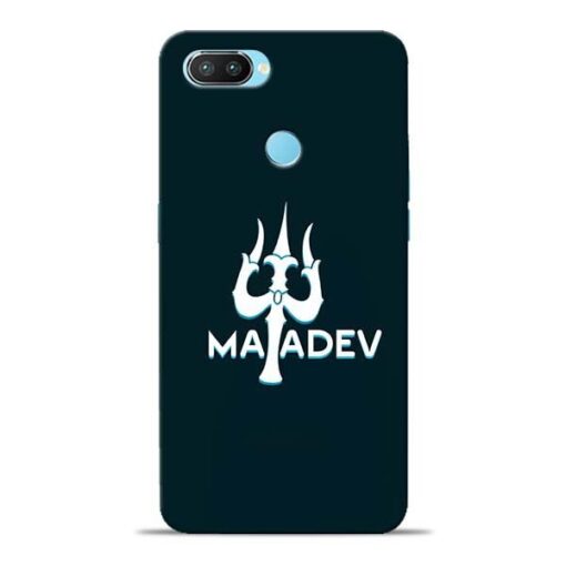 Lord Mahadev Oppo Realme 2 Pro Mobile Cover