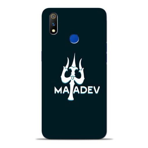 Lord Mahadev Oppo Realme 3 Pro Mobile Cover