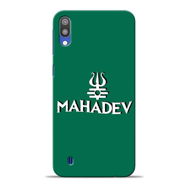 Lord Shiva Trishul Samsung M10 Mobile Cover 1 Lord Shiva Trishul Samsung M10 Mobile Cover
