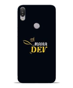 Mahadev Eyes Asus Zenfone Max Pro M1 Mobile Cover