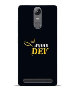 Mahadev Eyes Lenovo K5 Note Mobile Cover