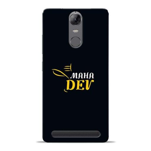 Mahadev Eyes Lenovo K5 Note Mobile Cover