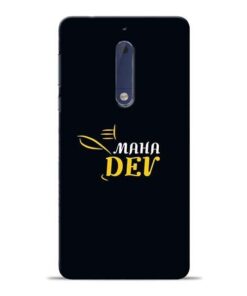 Mahadev Eyes Nokia 5 Mobile Cover