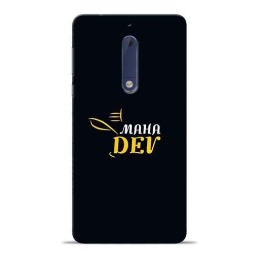 Mahadev Eyes Nokia 5 Mobile Cover