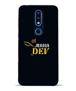 Mahadev Eyes Nokia 6.1 Plus Mobile Cover