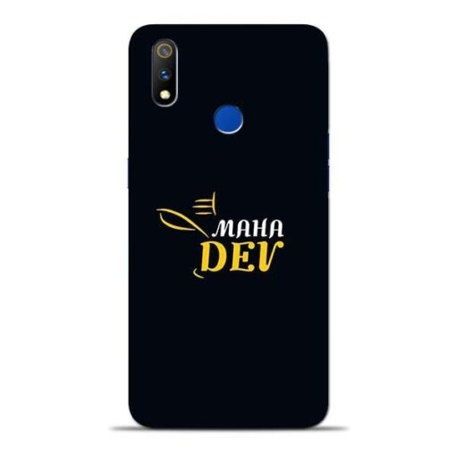 Mahadev Eyes Oppo Realme 3 Pro Mobile Cover