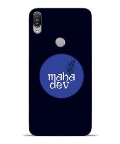 Mahadev God Asus Zenfone Max Pro M1 Mobile Cover