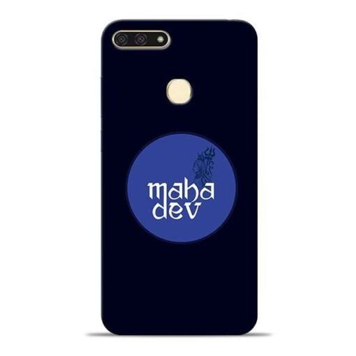 Mahadev God Honor 7A Mobile Cover