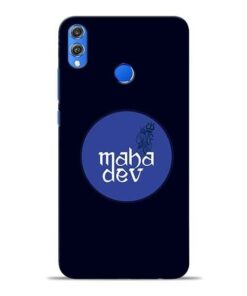 Mahadev God Honor 8X Mobile Cover