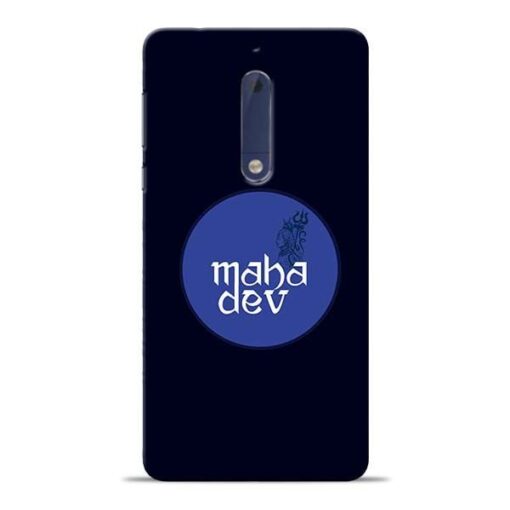 Mahadev God Nokia 5 Mobile Cover
