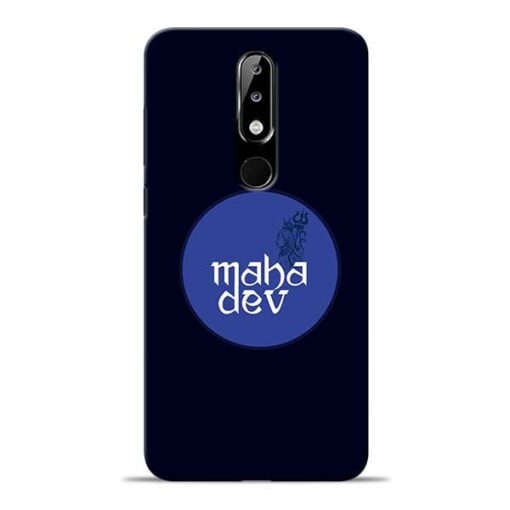 Mahadev God Nokia 5.1 Plus Mobile Cover
