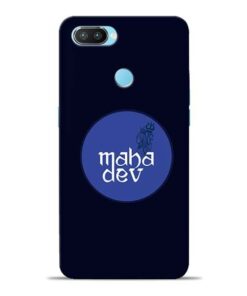 Mahadev God Oppo Realme 2 Pro Mobile Cover