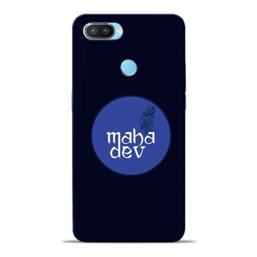 Mahadev God Oppo Realme 2 Pro Mobile Cover