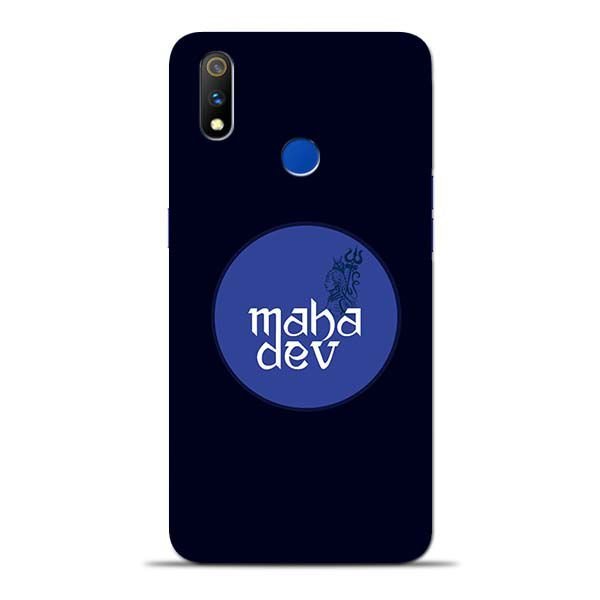 Mahadev God Oppo Realme 3 Pro Mobile Cover 1 Mahadev God Oppo Realme 3 Pro Mobile Cover